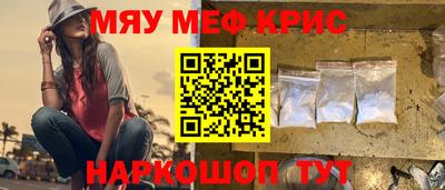 марихуана Донецк