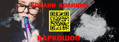 а пвп мука Донской