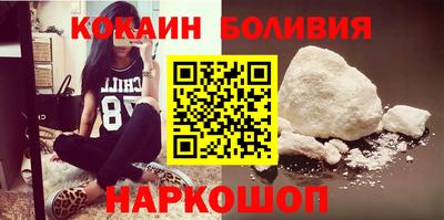 а пвп мука Донской