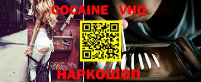 герыч Жуковский