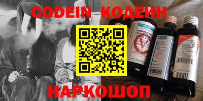 герыч Жуковский