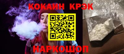 ALPHA-PVP Заволжье