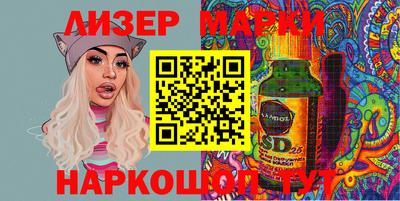 mdpv Дубна