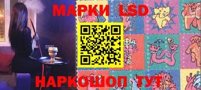 mdpv Дубна
