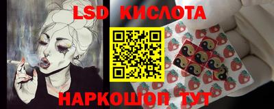 а пвп мука Донской