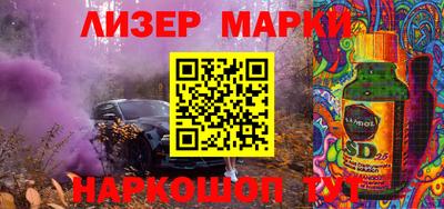 ALPHA PVP Заводоуковск