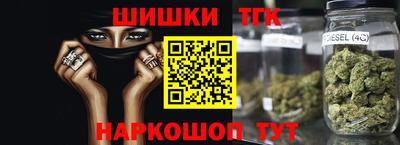 герыч Жуковский