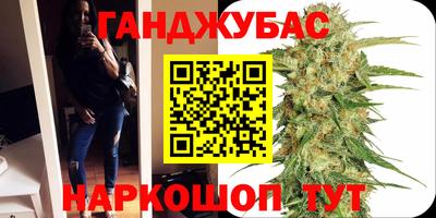 а пвп мука Донской