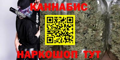 ALPHA PVP Заводоуковск