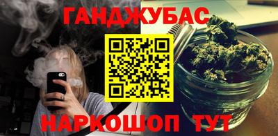 герыч Жуковский