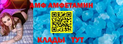 герыч Жуковский