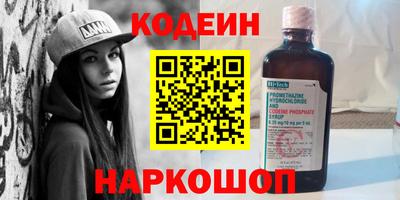 герыч Жуковский