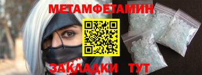 mdpv Дубна