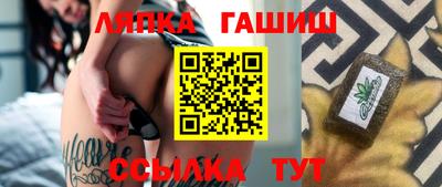а пвп мука Донской