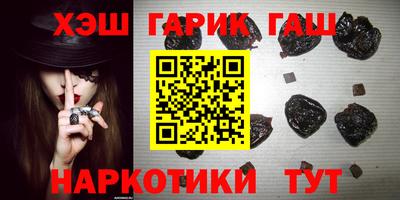 ALPHA-PVP Заволжье