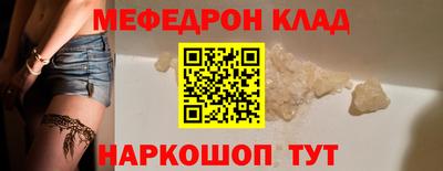 mdpv Дубна