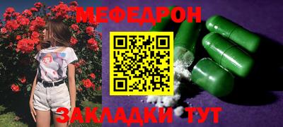 mdpv Дубна