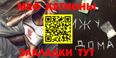 герыч Жуковский