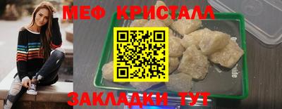 а пвп мука Донской