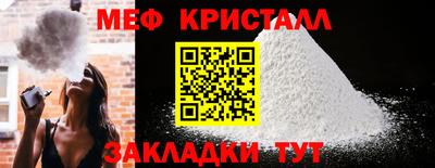 mdpv Дубна
