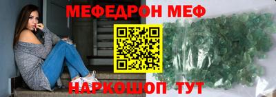 mdpv Дубна